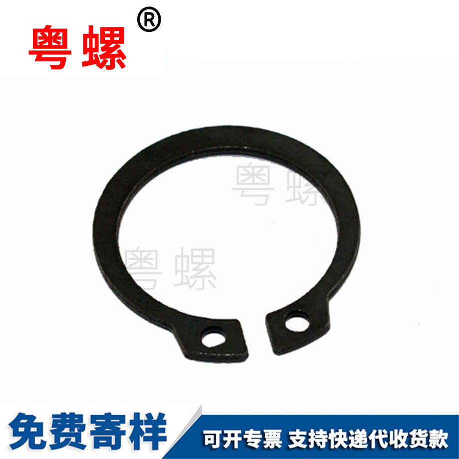 迪慶軸卡外卡軸