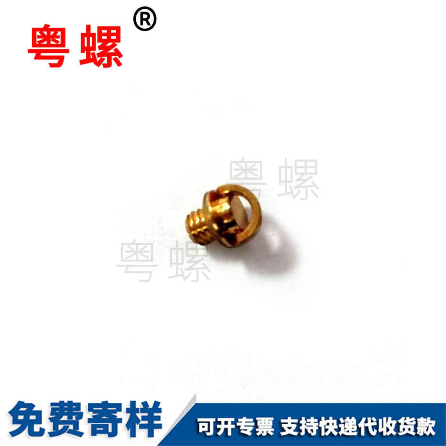 六角加牡丹江長螺母