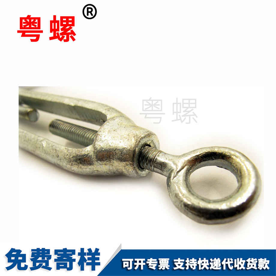 長寧拉緊螺絲 長寧拉緊螺絲