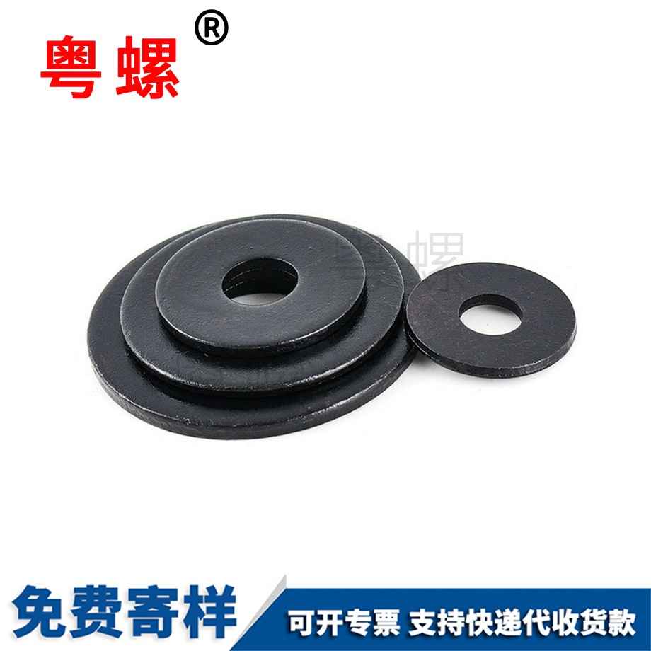 訂做8級(jí)怒江加大平墊