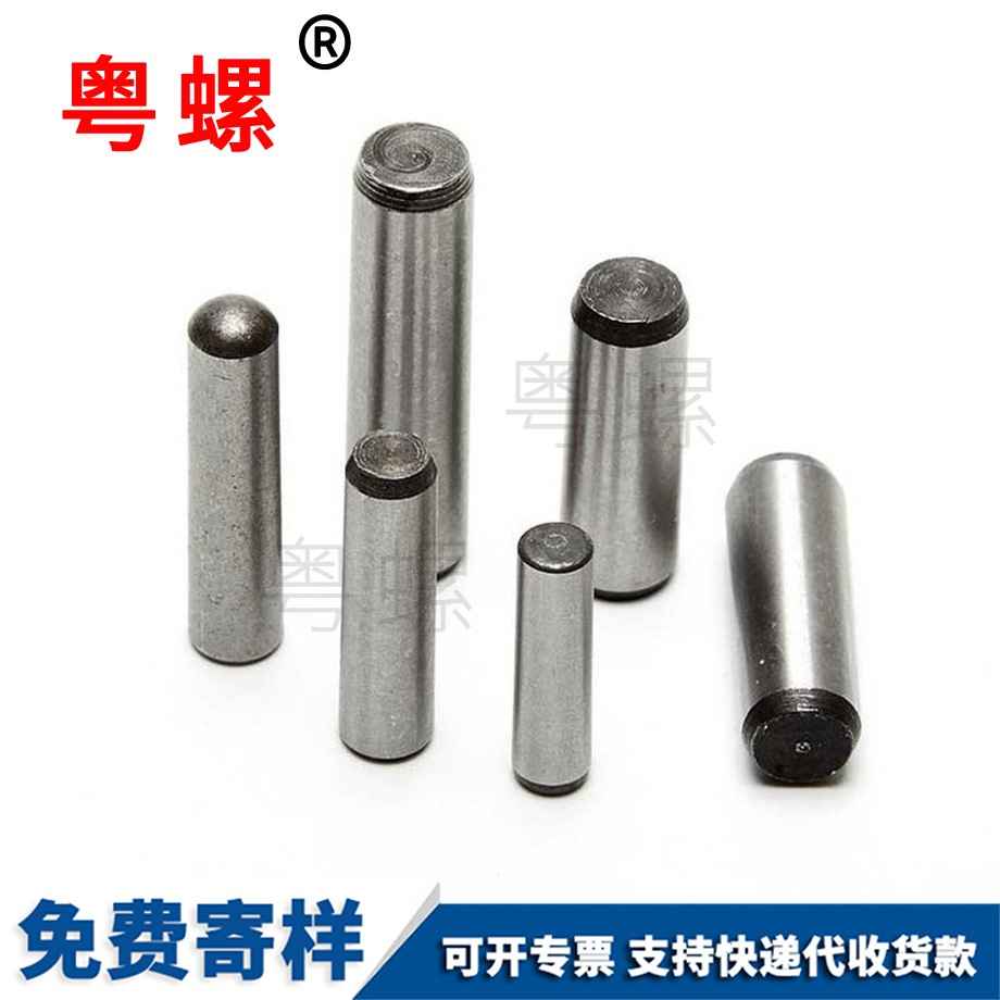 牡丹江定位銷子鋼GB117