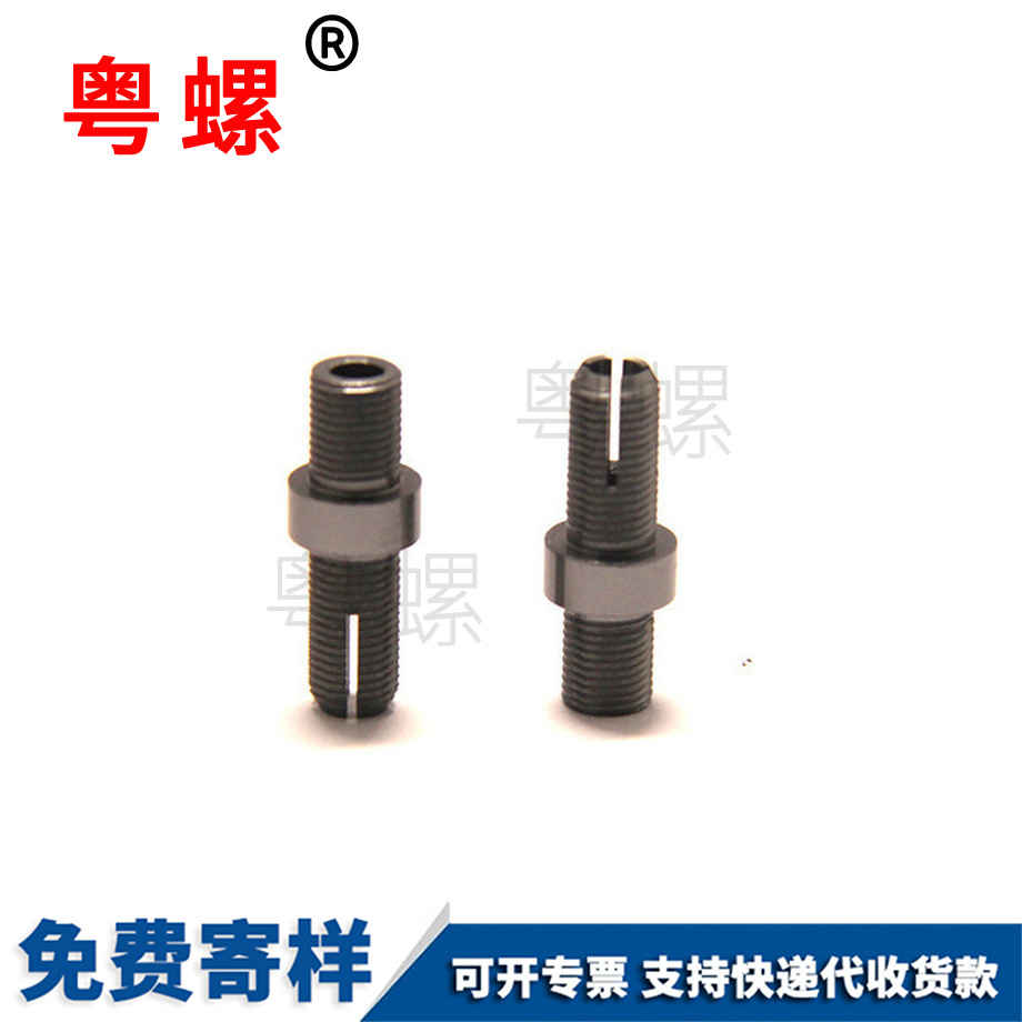 開州不銹鋼螺絲