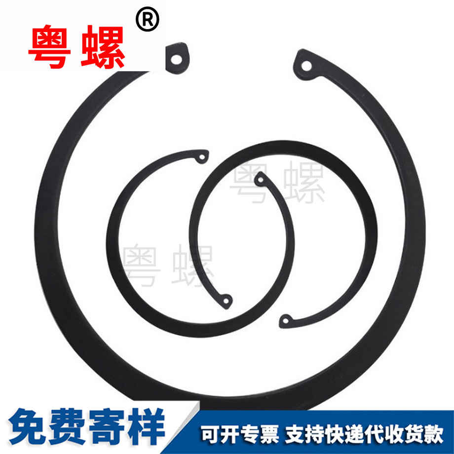 批發(fā)孔用楚雄卡簧