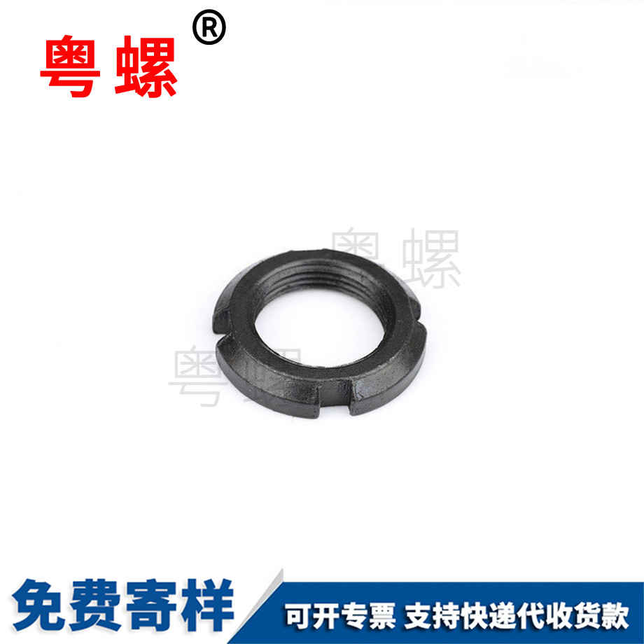 延安閥門延安圓螺母