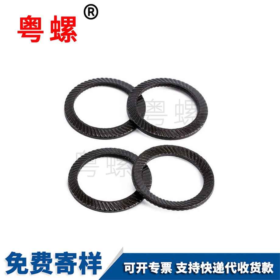 批發(fā)65錳牡丹江鎖緊牡丹江墊片