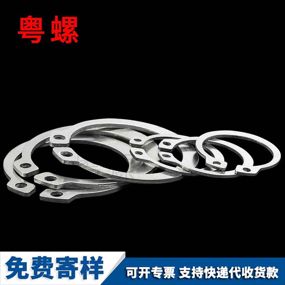 定制牡丹江GB894