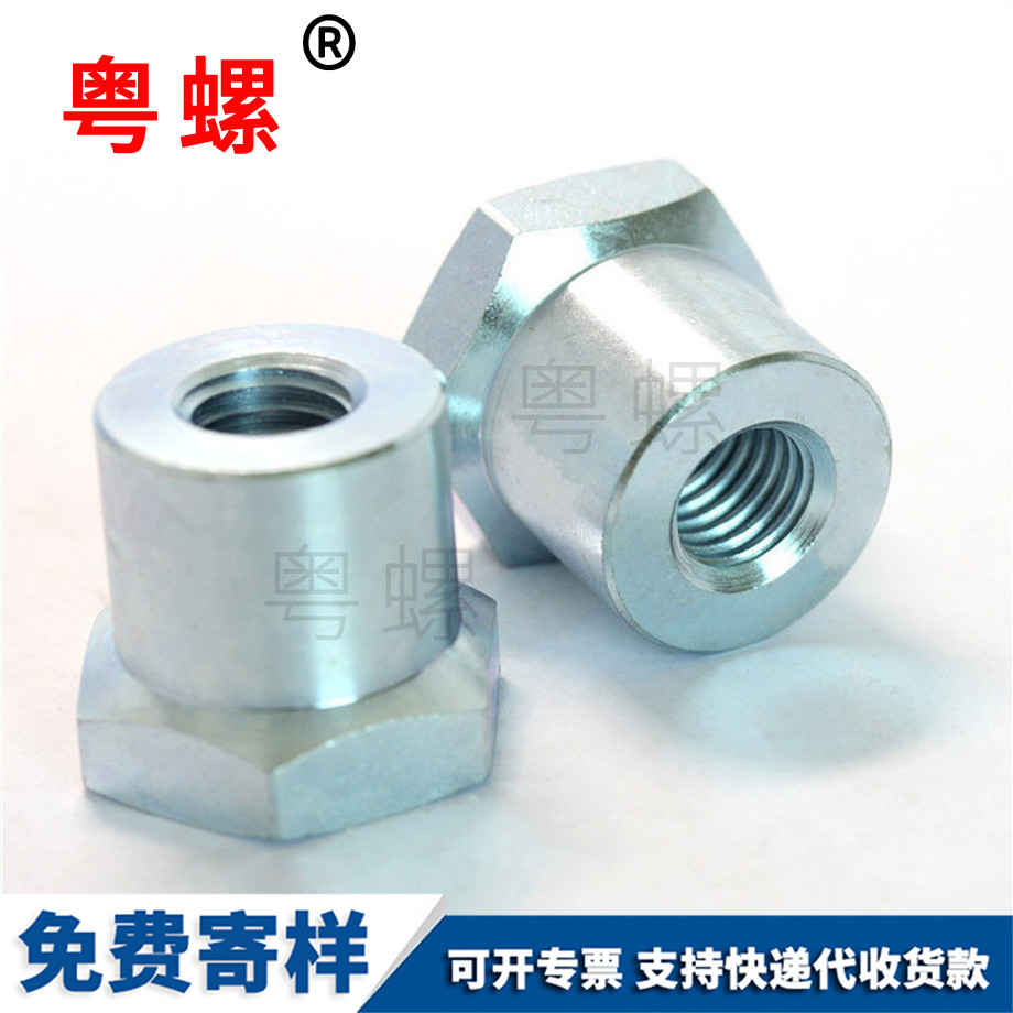 商洛外商洛六角螺母