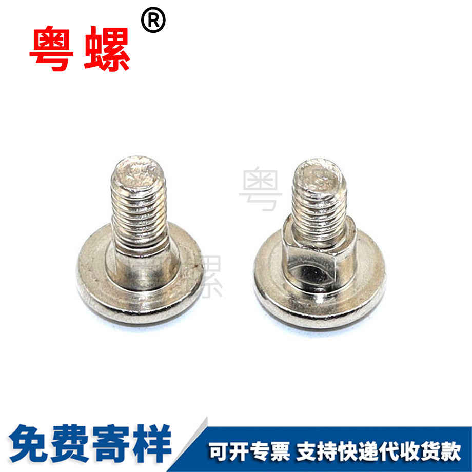 新鄉(xiāng)弧面鉚螺栓