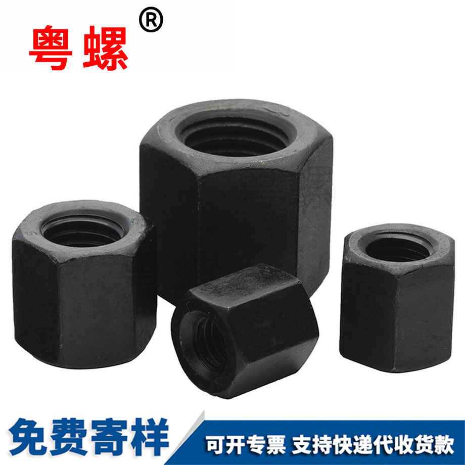 西雙版納GB56六角西雙版納加厚螺母 西雙版納GB56六角西雙版納加厚螺母