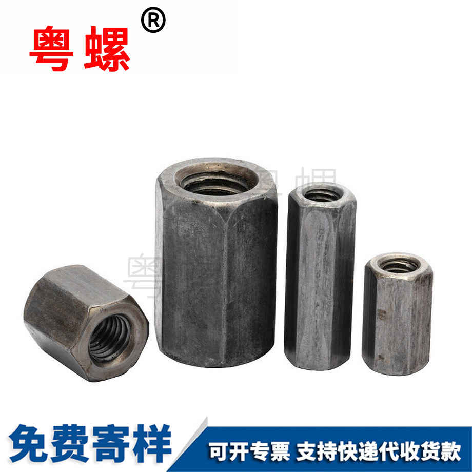 加長無錫加厚螺母