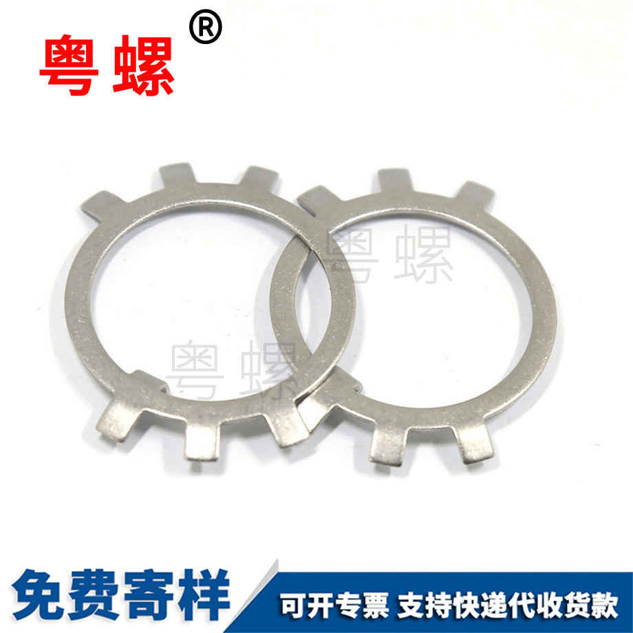 牡丹江圓螺母 牡丹江圓螺母