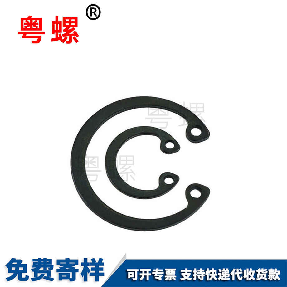 孔用彈性磐石擋圈 孔用彈性磐石擋圈