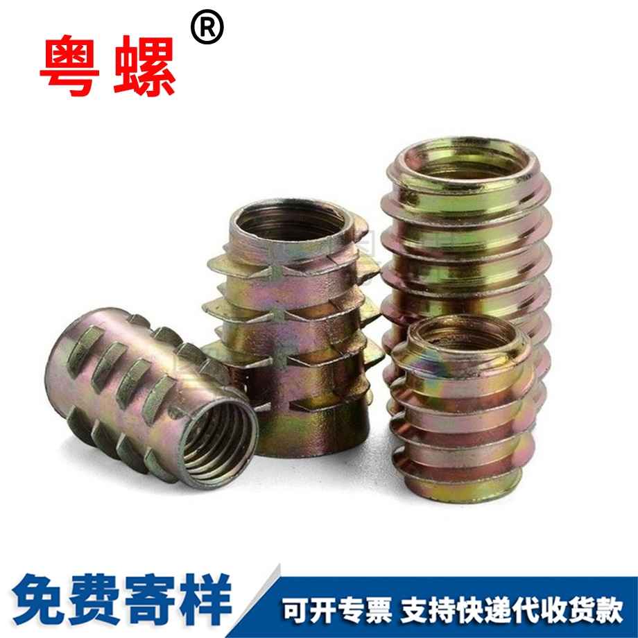 牡丹江鋅合金螺母 牡丹江鋅合金螺母