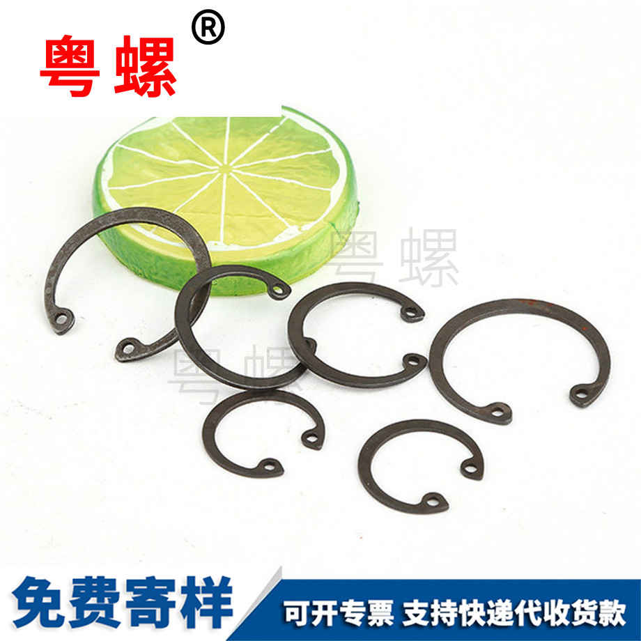 開(kāi)口阜陽(yáng)卡簧