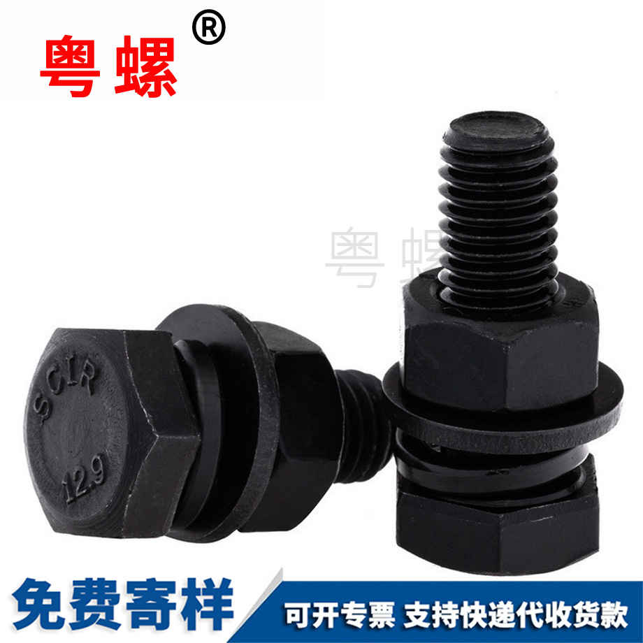 加工外秦皇島六角螺栓