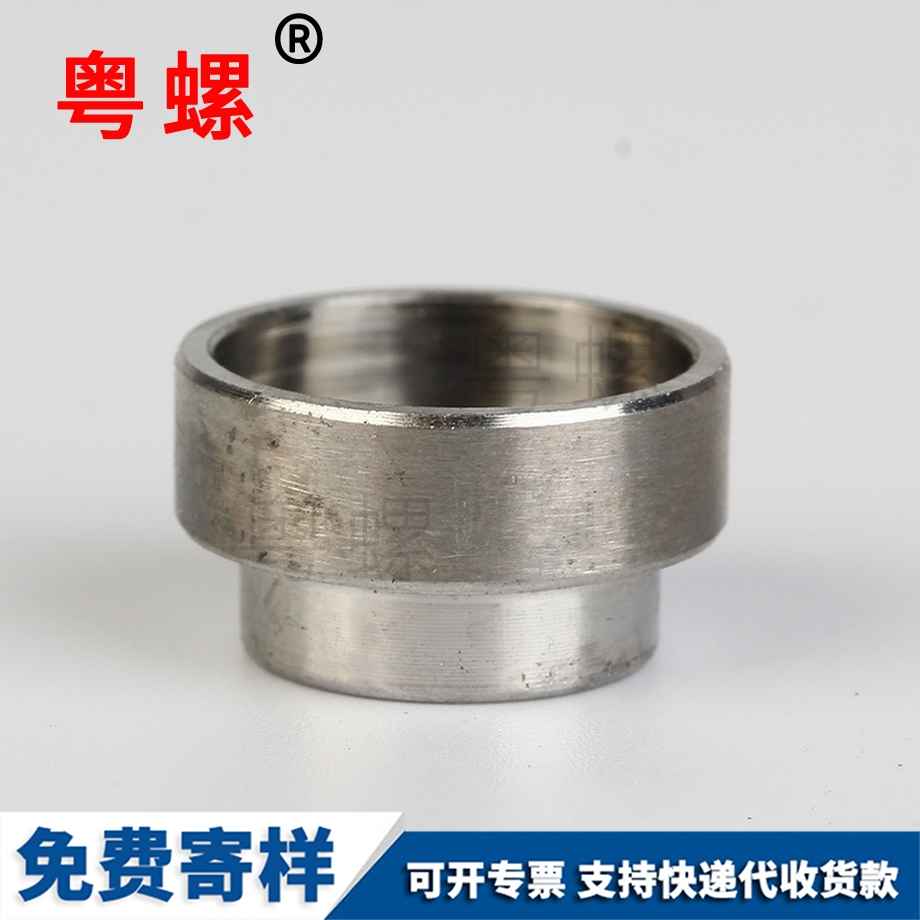 供應(yīng) 供應(yīng)