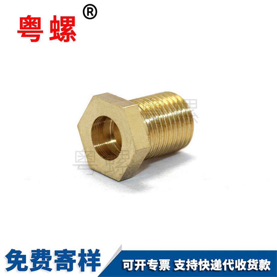 非標(biāo)餐桌椅拉薩六角拉薩銅螺母