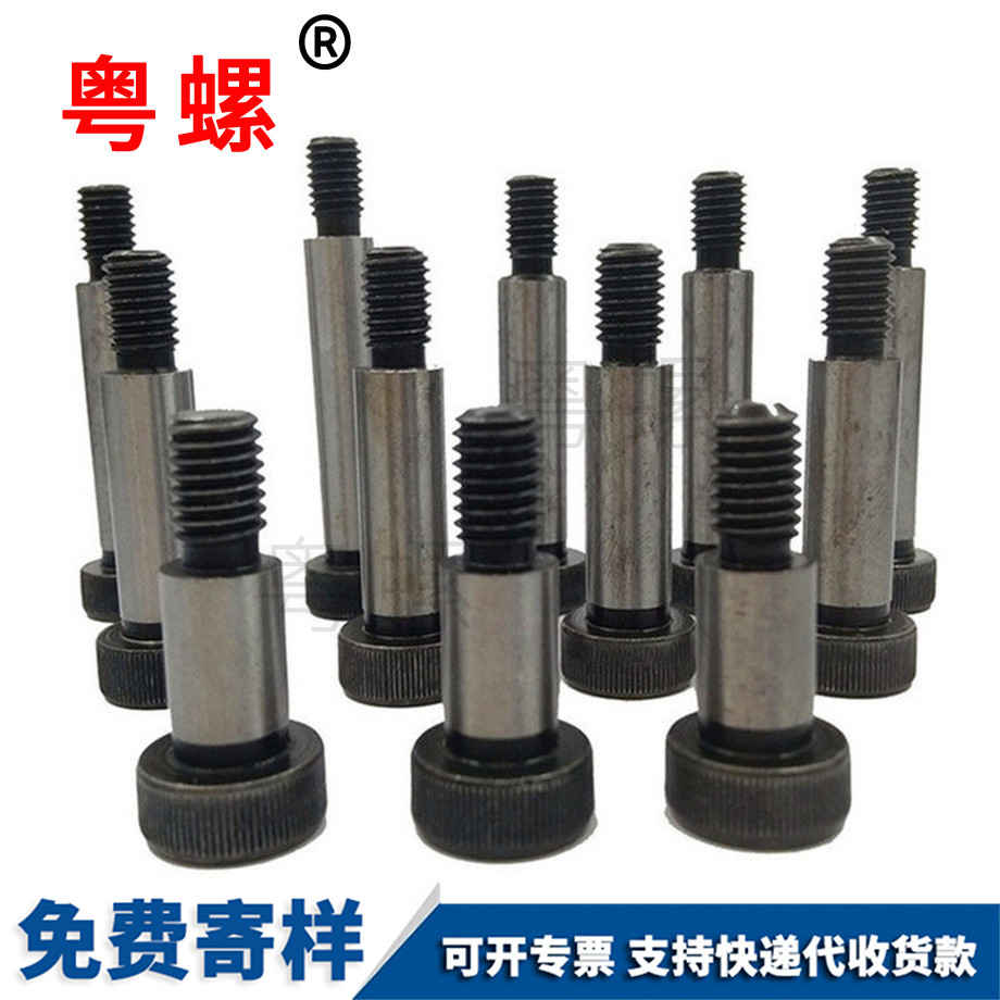 牡丹江合金鋼牡丹江塞打螺絲