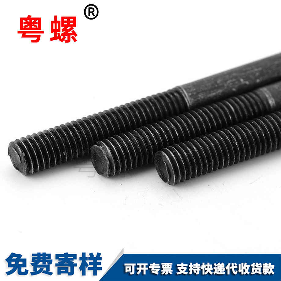 內(nèi)喀什六角螺栓 內(nèi)喀什六角螺栓