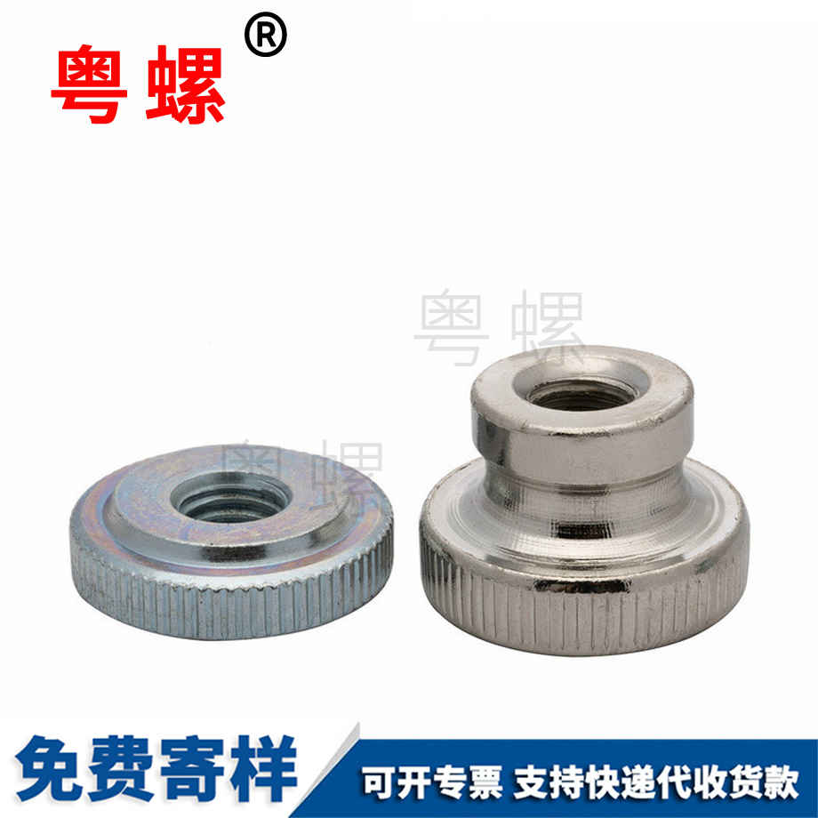 定做牡丹江GB807鍍鋅鍍鎳