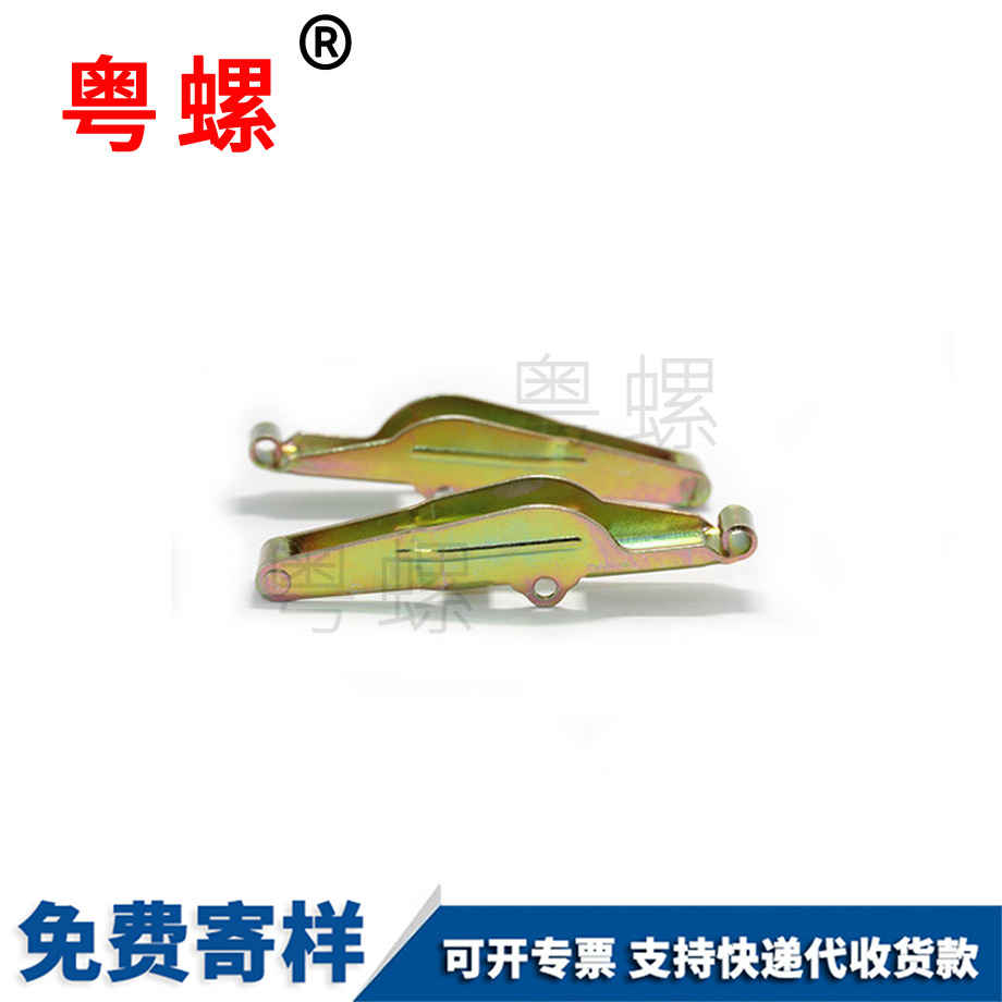 電池供電暖手器商洛非標(biāo)異型沖壓件