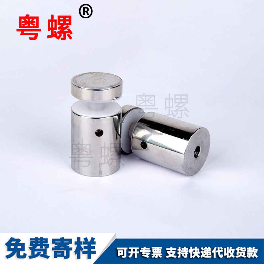 鐵柱雅安雙頭螺絲