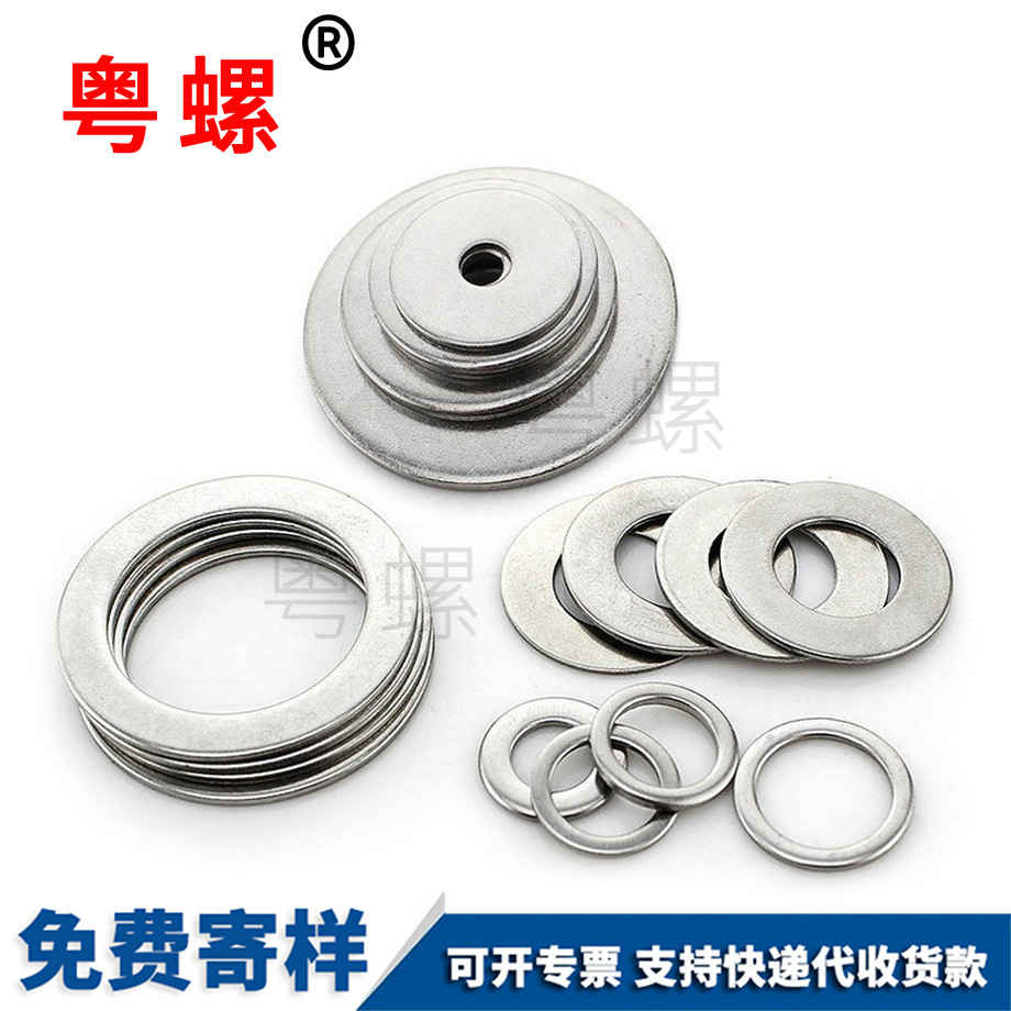 圖木舒克薄圖木舒克墊片 圖木舒克薄圖木舒克墊片