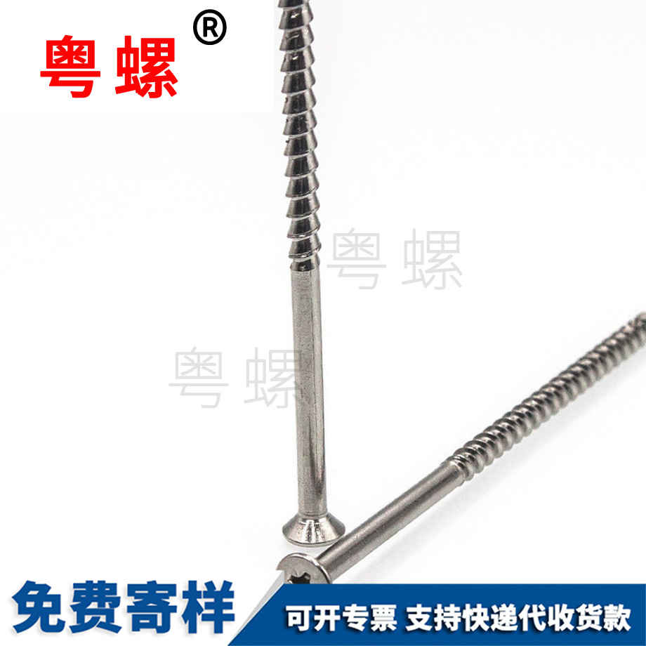 外六角法蘭面帶邊綦江堵頭