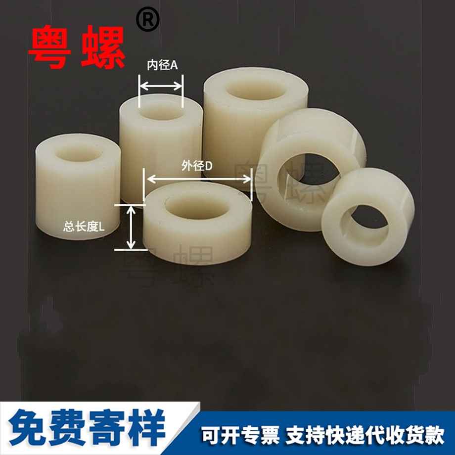 訂制塑料臨滄隔離柱