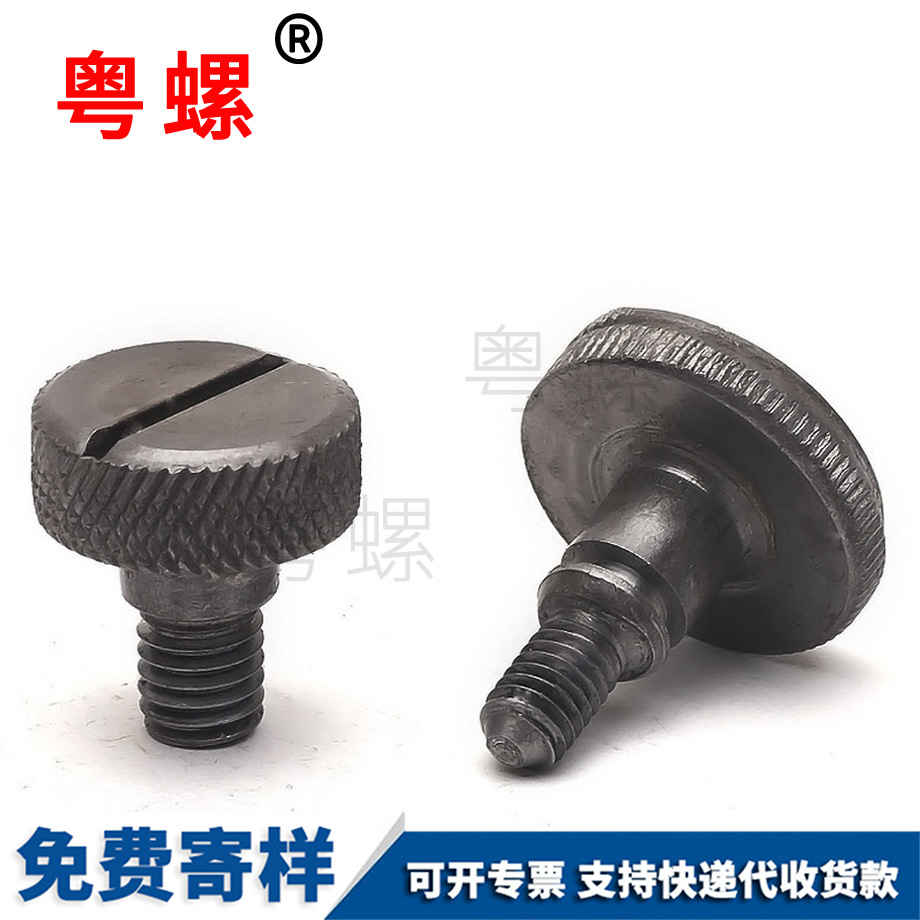 加工舟山非標(biāo)螺絲