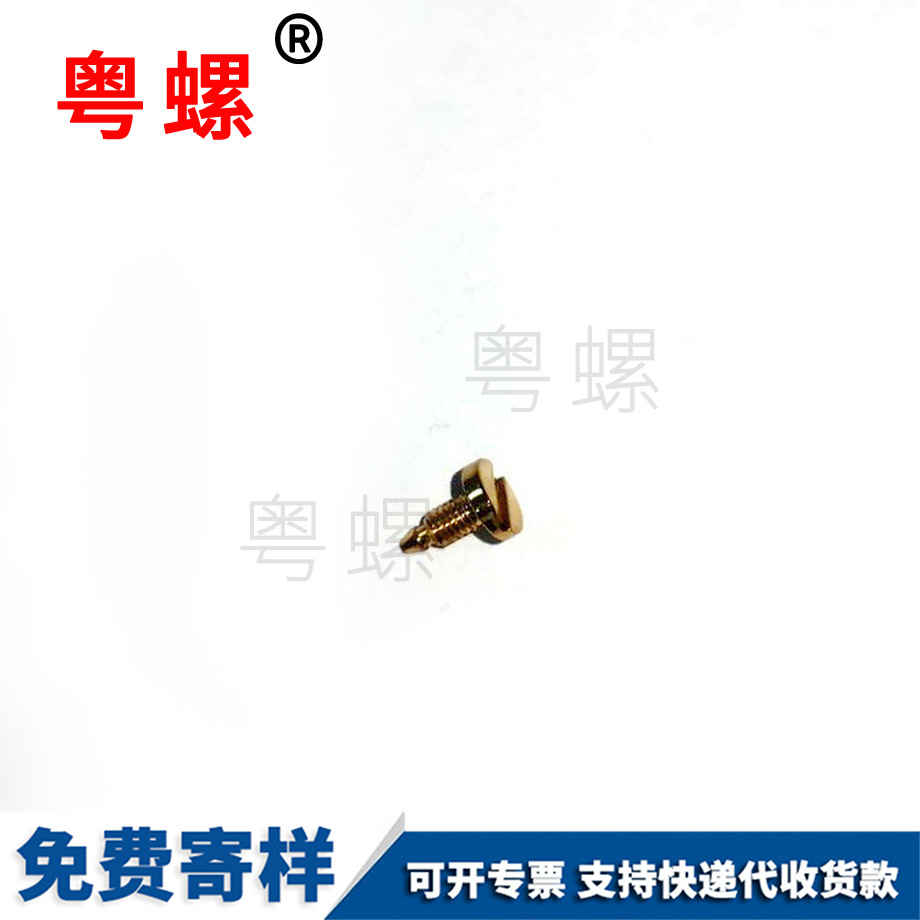 批發(fā)商洛石膏板商洛膨脹螺絲