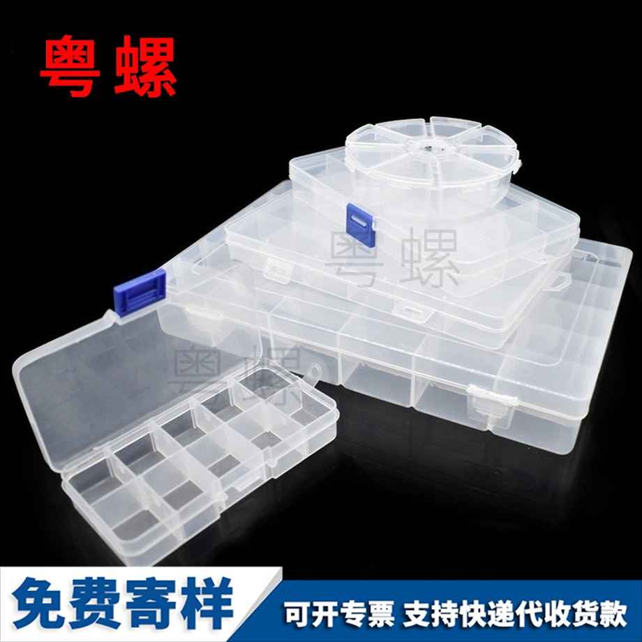 生產(chǎn)長方形圖木舒克塑料螺絲