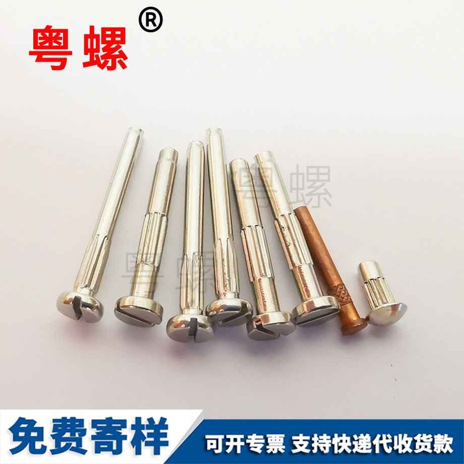 內(nèi)邯鄲六角螺絲