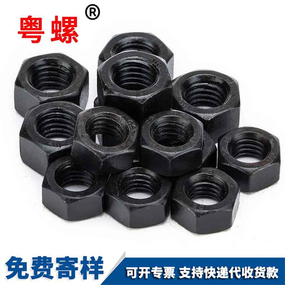 圖木舒克粗牙圖木舒克六角螺絲