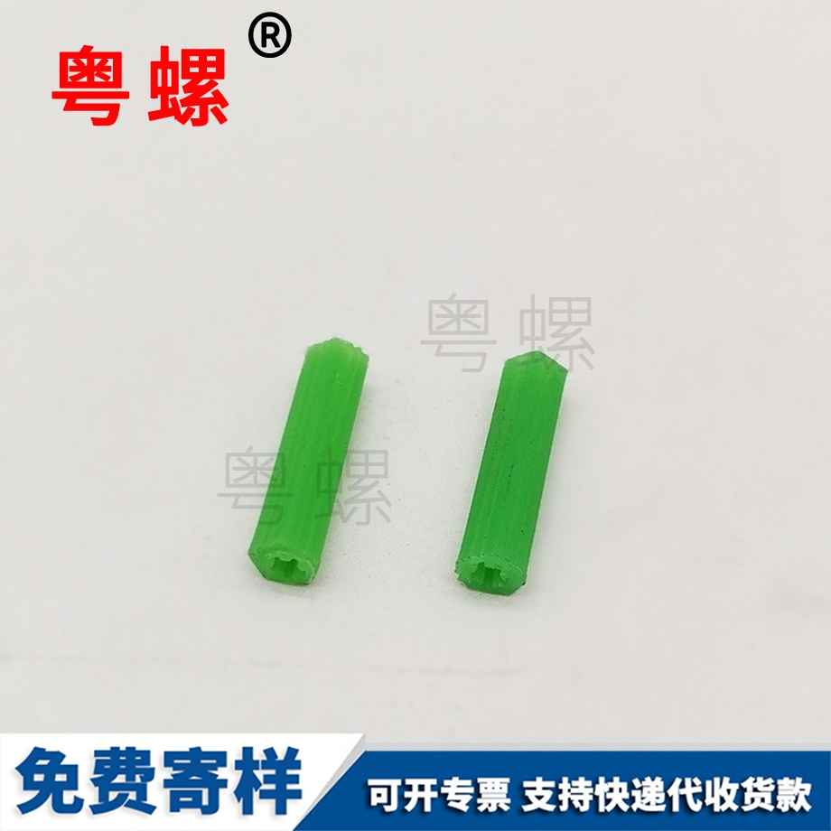 供應(yīng)牡丹江綠色牡丹江塑料膨脹管