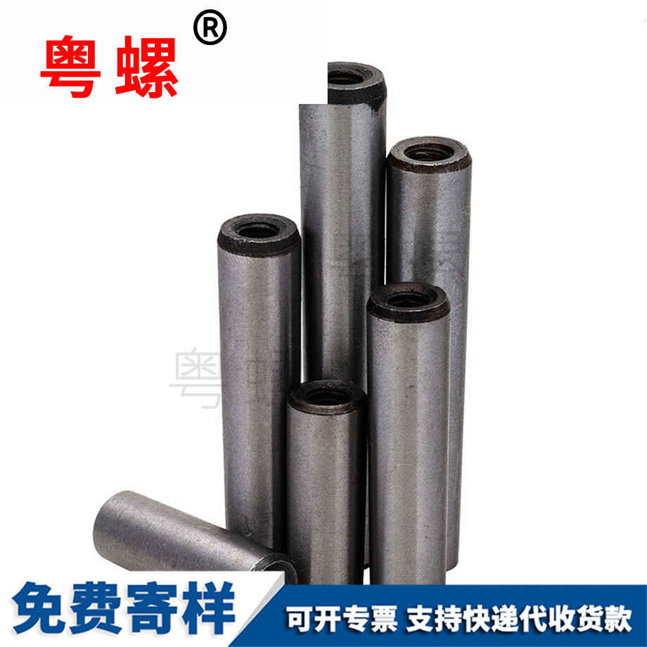 批發(fā)定西GB118高強(qiáng)度