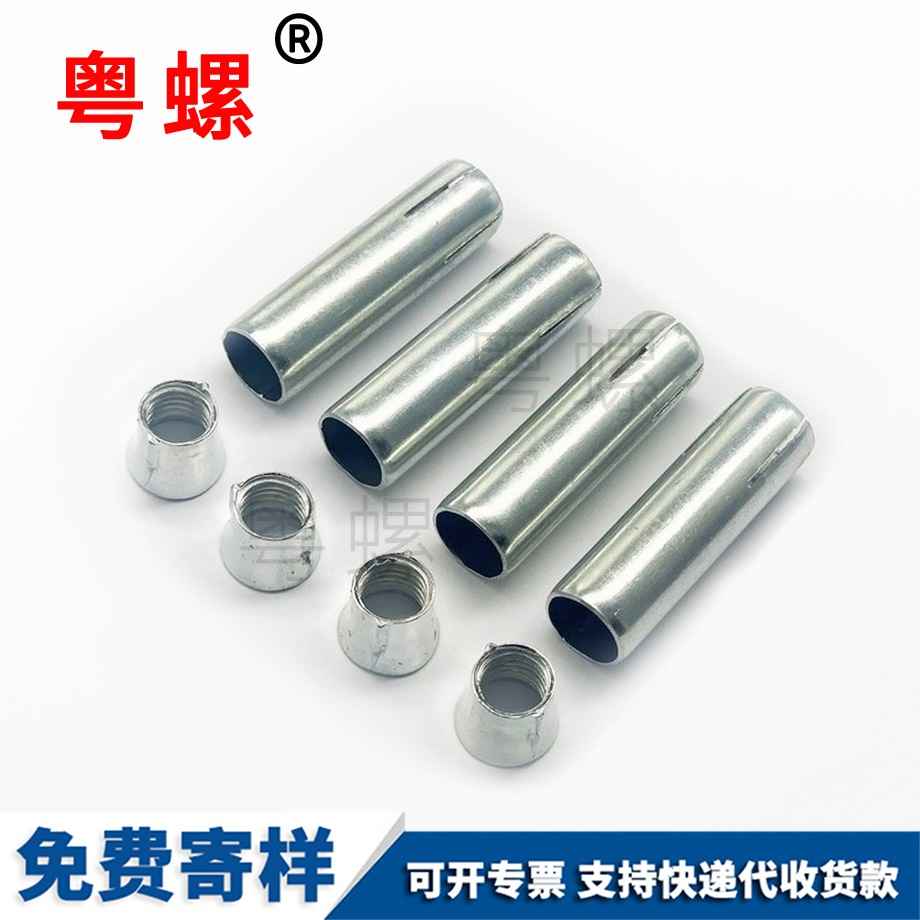 廊坊拉爆頭膨脹 廊坊拉爆頭膨脹