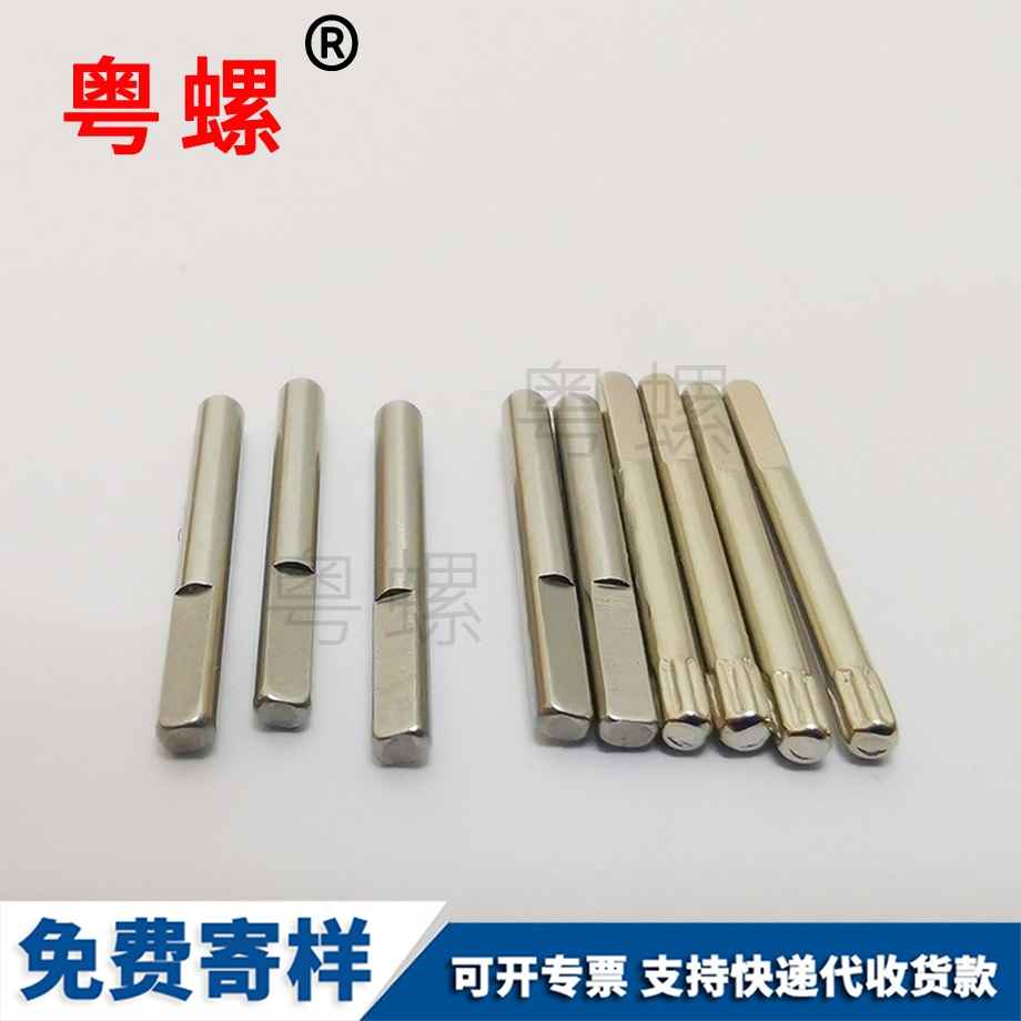 黑河壓花抽螺絲