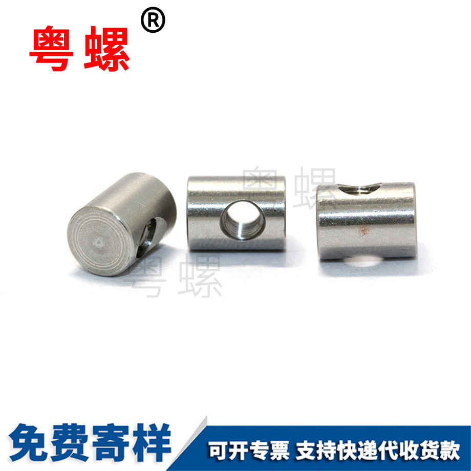 商洛遙控玩具圓柱螺母