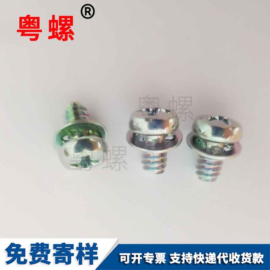 迪慶圓頭實(shí)心鉚釘 迪慶圓頭實(shí)心鉚釘