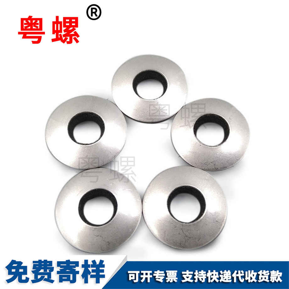 臨滄鉆尾臨滄自攻螺絲