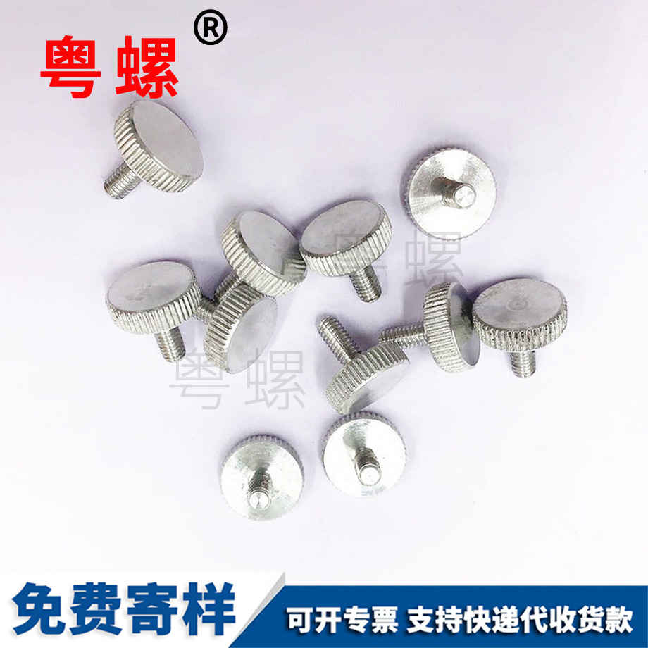 車床五金車削 車床五金車削