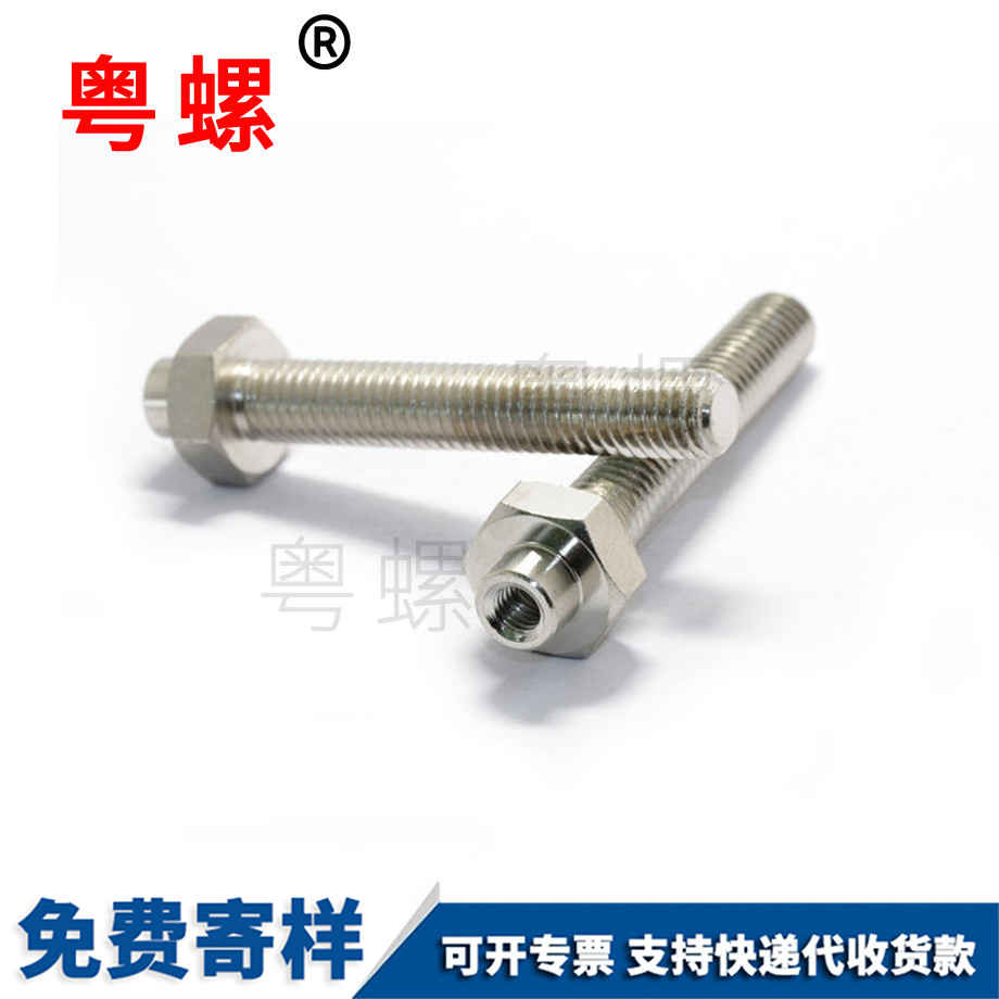 非標(biāo)麗水不銹鋼螺桿