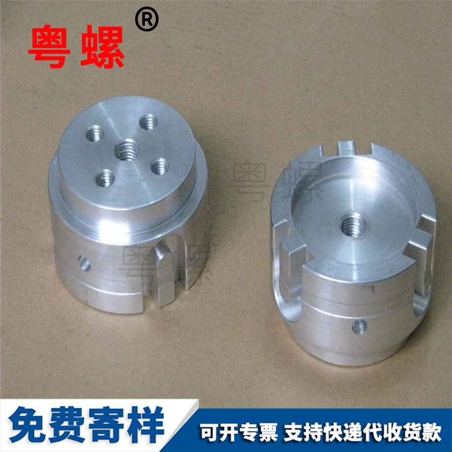 自動車床件 自動車床件