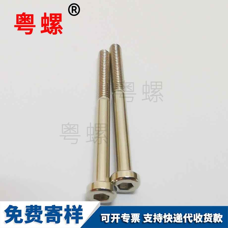 樹脂硅膠油封 樹脂硅膠油封