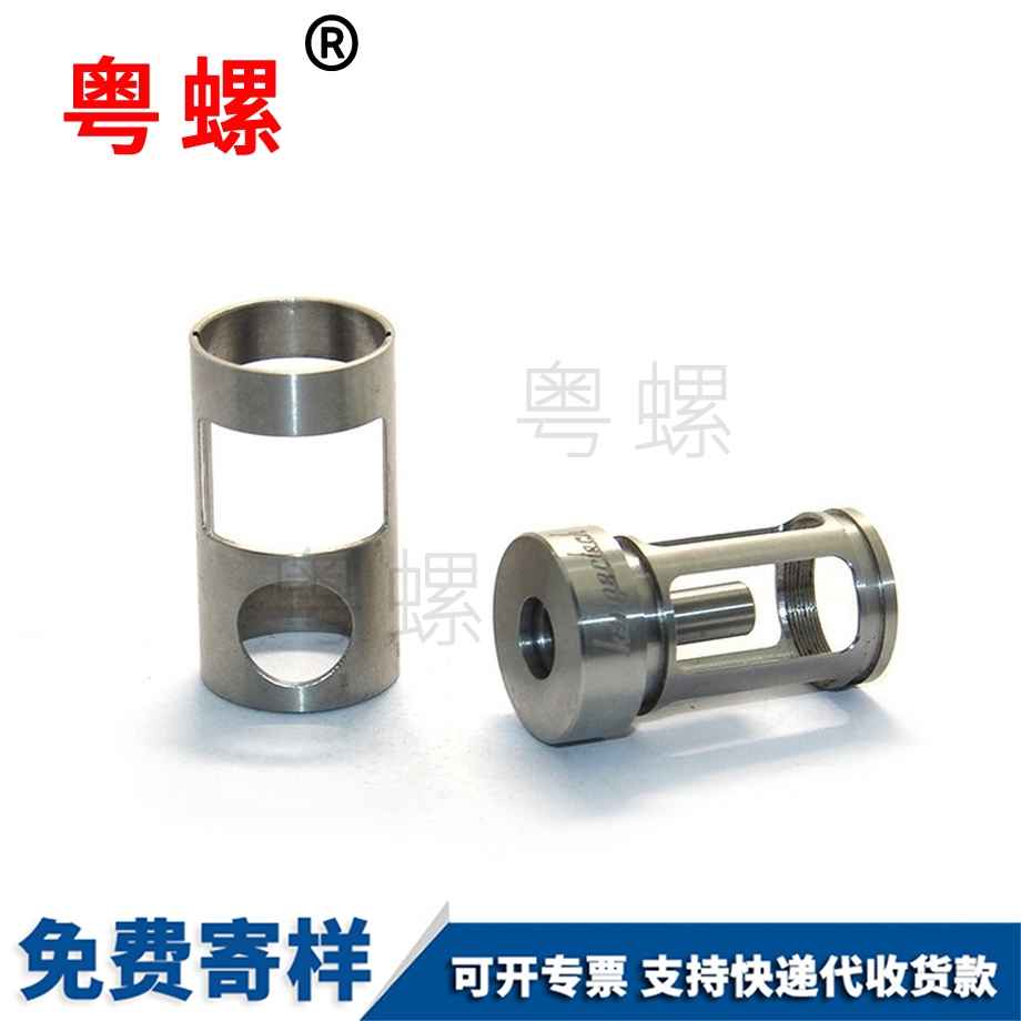 商洛非標(biāo)件