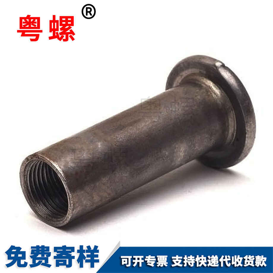 定做開州非標(biāo)螺絲