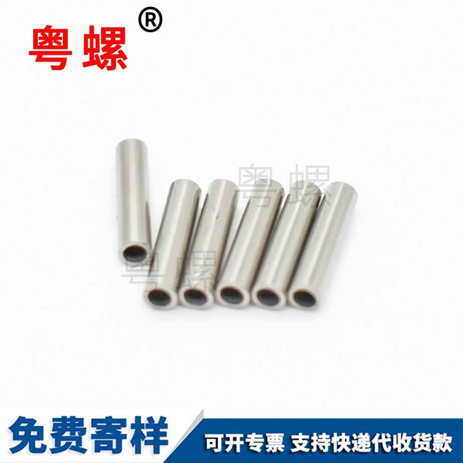 黑河不銹鋼面螺絲