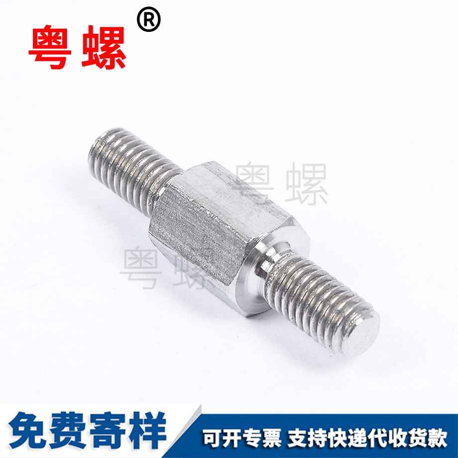 不銹鋼產(chǎn)品不銹鋼非標(biāo)件