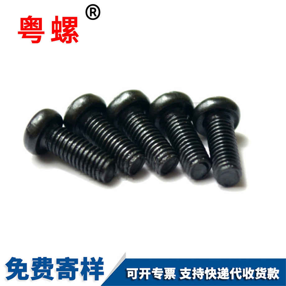 訂做牡丹江GB818